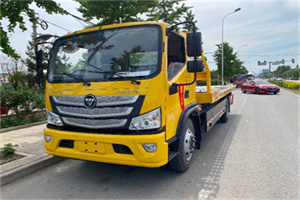 禹州汽车救援头像