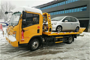 禹州附近道路救援服务